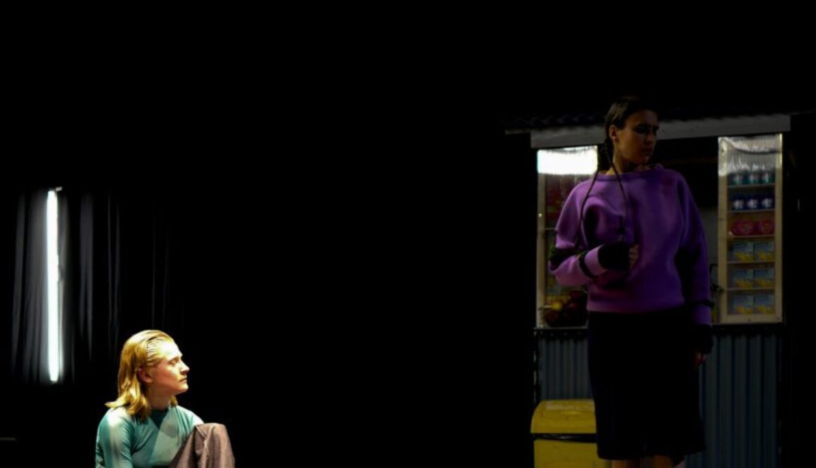 Dazwischen_Copyright_Etta Seevers